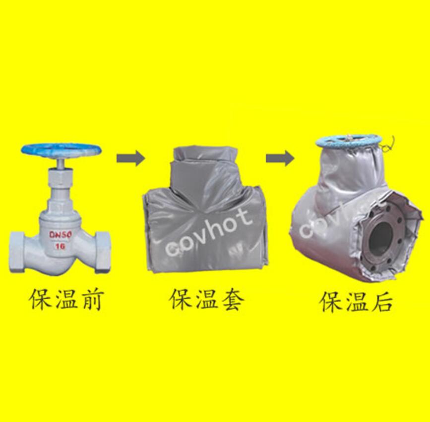 <a href=http://www.zuizhineng.cn/e/tags/?tagname=%E4%BF%9D%E6%B8%A9%E9%9A%94%E7%83%AD target=_blank class=infotextkey>保溫隔熱</a>套,閥門