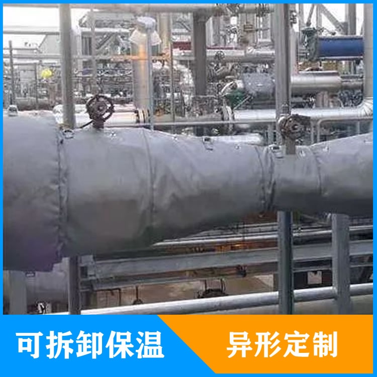 異形<a href=http://www.zuizhineng.cn/e/tags/?tagname=%E5%8F%AF%E6%8B%86%E5%8D%B8%E4%BF%9D%E6%B8%A9%E5%A5%97 target=_blank class=infotextkey>可拆卸<a href=http://www.zuizhineng.cn/e/tags/?tagname=%E4%BF%9D%E6%B8%A9%E5%A5%97 target=_blank class=infotextkey>保溫套</a></a>