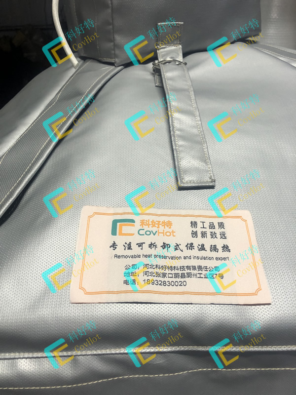 異形<a href=http://www.zuizhineng.cn/e/tags/?tagname=%E8%AE%BE%E5%A4%87%E4%BF%9D%E6%B8%A9 target=_blank class=infotextkey>設(shè)備保溫</a>套