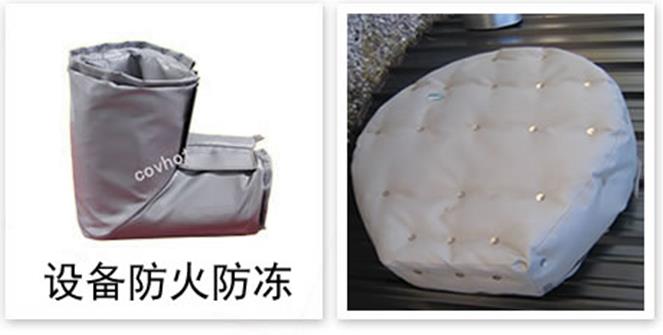 軟質(zhì)可拆式<a href=http://www.zuizhineng.cn/e/tags/?tagname=%E4%BF%9D%E6%B8%A9%E5%A5%97 target=_blank class=infotextkey>保溫套</a>