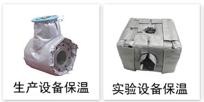 軟質(zhì)可拆式<a href=http://www.zuizhineng.cn/e/tags/?tagname=%E4%BF%9D%E6%B8%A9%E5%A5%97 target=_blank class=infotextkey>保溫套</a>