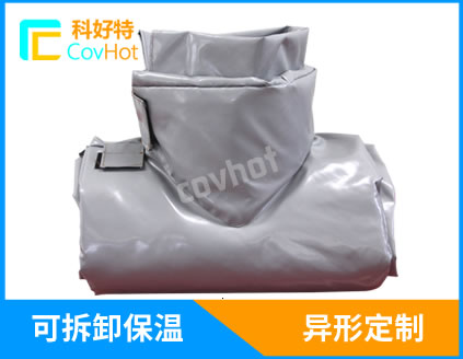 可拆卸式<a href=http://www.zuizhineng.cn/e/tags/?tagname=%E9%98%80%E9%97%A8%E4%BF%9D%E6%B8%A9%E8%A1%A3 target=_blank class=infotextkey><a href=http://www.zuizhineng.cn/e/tags/?tagname=%E9%98%80%E9%97%A8%E4%BF%9D%E6%B8%A9 target=_blank class=infotextkey>閥門保溫</a>衣</a>