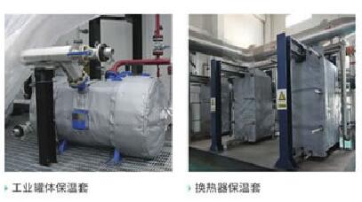可拆卸式<a href=http://www.zuizhineng.cn/e/tags/?tagname=%E9%98%80%E9%97%A8%E4%BF%9D%E6%B8%A9%E8%A1%A3 target=_blank class=infotextkey><a href=http://www.zuizhineng.cn/e/tags/?tagname=%E9%98%80%E9%97%A8%E4%BF%9D%E6%B8%A9 target=_blank class=infotextkey>閥門保溫</a>衣</a>