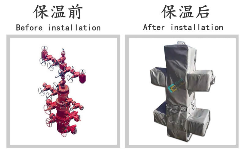 油氣田閥門樹<a href=http://www.zuizhineng.cn/e/tags/?tagname=%E4%BF%9D%E6%B8%A9%E5%A5%97 target=_blank class=infotextkey>保溫套</a>
