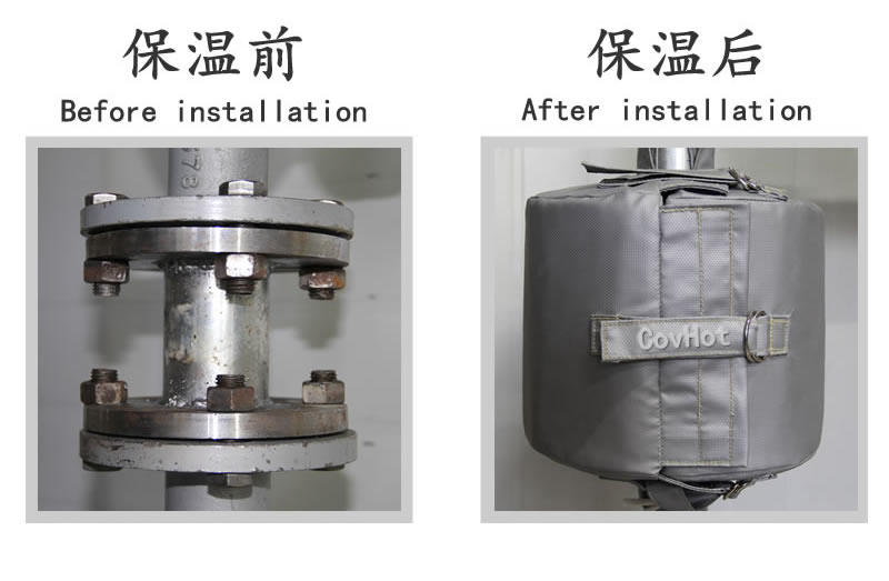可拆卸柔性<a href=http://www.zuizhineng.cn/e/tags/?tagname=%E4%BF%9D%E6%B8%A9%E5%A5%97 target=_blank class=infotextkey>保溫套</a>