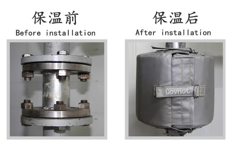 <a href=http://www.zuizhineng.cn/e/tags/?tagname=%E5%8F%AF%E6%8B%86%E5%8D%B8%E4%BF%9D%E6%B8%A9 target=_blank class=infotextkey>可拆卸保溫</a>