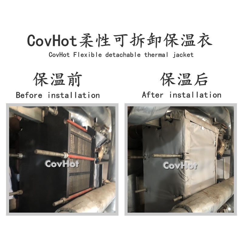 <a href=http://www.zuizhineng.cn/e/tags/?tagname=%E6%8D%A2%E7%83%AD%E5%99%A8%E4%BF%9D%E6%B8%A9 target=_blank class=infotextkey>換熱器保溫</a>罩