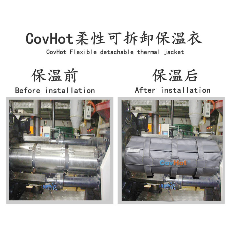 塑料<a href=http://www.zuizhineng.cn/e/tags/?tagname=%E8%AE%BE%E5%A4%87%E4%BF%9D%E6%B8%A9 target=_blank class=infotextkey>設備保溫</a>