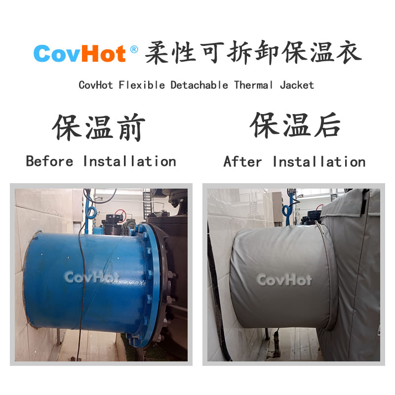 <a href=http://www.zuizhineng.cn/e/tags/?tagname=%E5%8F%AF%E6%8B%86%E5%8D%B8%E4%BF%9D%E6%B8%A9%E8%A1%A3 target=_blank class=infotextkey><a href=http://www.zuizhineng.cn/e/tags/?tagname=%E5%8F%AF%E6%8B%86%E5%8D%B8%E4%BF%9D%E6%B8%A9%E8%A1%A3 target=_blank class=infotextkey>可拆卸<a href=http://www.zuizhineng.cn/e/tags/?tagname=%E4%BF%9D%E6%B8%A9%E8%A1%A3 target=_blank class=infotextkey>保溫衣</a></a></a>,泵站保溫,泵房<a href=http://www.zuizhineng.cn/e/tags/?tagname=%E8%AE%BE%E5%A4%87%E4%BF%9D%E6%B8%A9 target=_blank class=infotextkey>設備保溫</a>