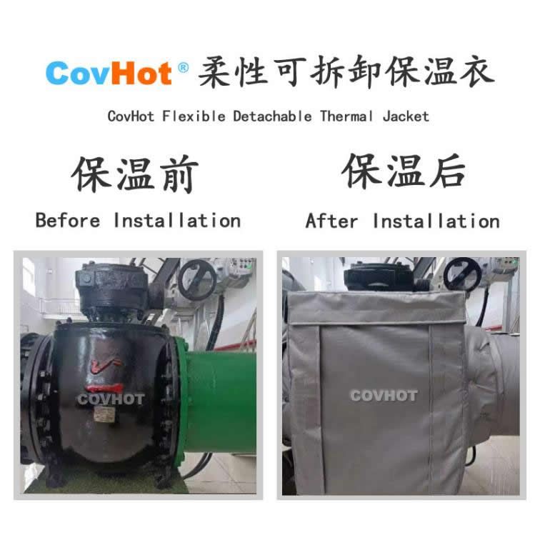 <a href=http://www.zuizhineng.cn/e/tags/?tagname=%E5%8F%AF%E6%8B%86%E5%8D%B8%E4%BF%9D%E6%B8%A9%E8%A1%A3 target=_blank class=infotextkey><a href=http://www.zuizhineng.cn/e/tags/?tagname=%E5%8F%AF%E6%8B%86%E5%8D%B8%E4%BF%9D%E6%B8%A9%E8%A1%A3 target=_blank class=infotextkey>可拆卸<a href=http://www.zuizhineng.cn/e/tags/?tagname=%E4%BF%9D%E6%B8%A9%E8%A1%A3 target=_blank class=infotextkey>保溫衣</a></a></a>,泵站保溫,泵房<a href=http://www.zuizhineng.cn/e/tags/?tagname=%E8%AE%BE%E5%A4%87%E4%BF%9D%E6%B8%A9 target=_blank class=infotextkey>設備保溫</a>