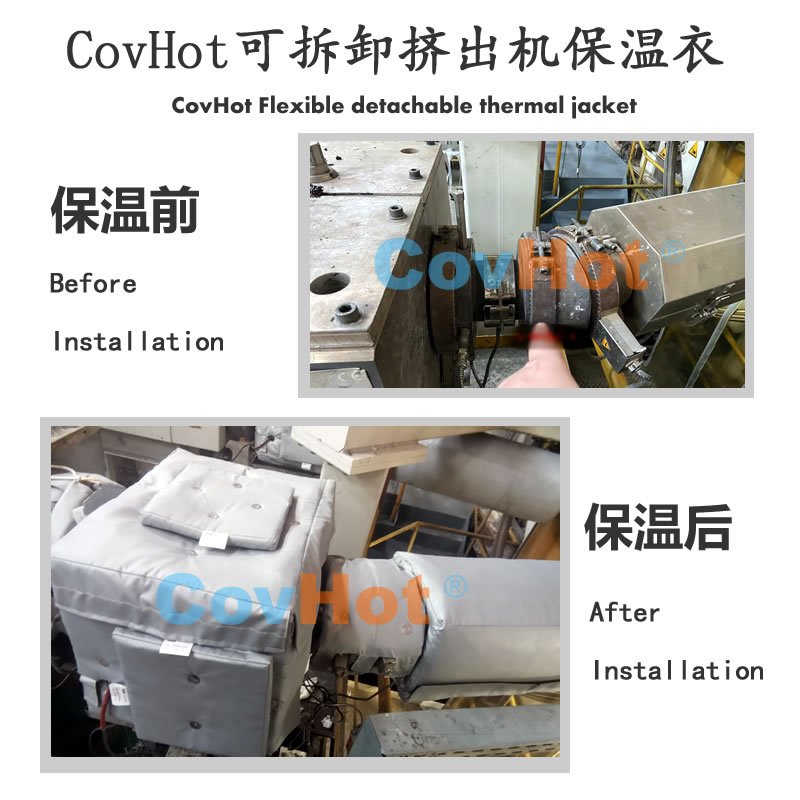 發(fā)熱<a href=http://www.zuizhineng.cn/e/tags/?tagname=%E8%AE%BE%E5%A4%87%E4%BF%9D%E6%B8%A9 target=_blank class=infotextkey>設(shè)備保溫</a>,加熱<a href=http://www.zuizhineng.cn/e/tags/?tagname=%E8%AE%BE%E5%A4%87%E4%BF%9D%E6%B8%A9 target=_blank class=infotextkey>設(shè)備保溫</a>