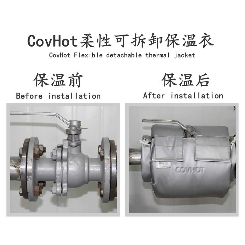 發(fā)熱<a href=http://www.zuizhineng.cn/e/tags/?tagname=%E8%AE%BE%E5%A4%87%E4%BF%9D%E6%B8%A9 target=_blank class=infotextkey>設(shè)備保溫</a>,加熱<a href=http://www.zuizhineng.cn/e/tags/?tagname=%E8%AE%BE%E5%A4%87%E4%BF%9D%E6%B8%A9 target=_blank class=infotextkey>設(shè)備保溫</a>