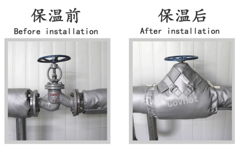 換熱站,<a href=http://www.zuizhineng.cn/e/tags/?tagname=%E5%8F%AF%E6%8B%86%E5%8D%B8%E4%BF%9D%E6%B8%A9%E5%A5%97 target=_blank class=infotextkey>可拆卸<a href=http://www.zuizhineng.cn/e/tags/?tagname=%E4%BF%9D%E6%B8%A9%E5%A5%97 target=_blank class=infotextkey>保溫套</a></a>
