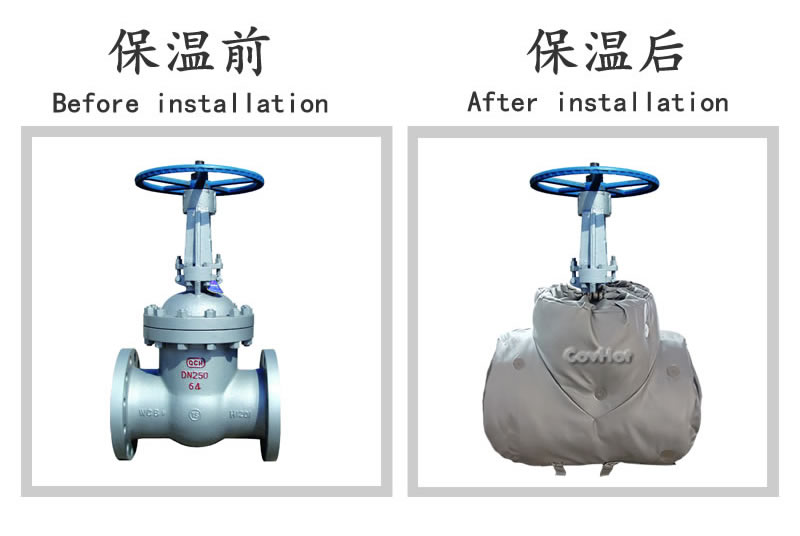 柔性<a href=http://www.zuizhineng.cn/e/tags/?tagname=%E5%8F%AF%E6%8B%86%E5%8D%B8%E4%BF%9D%E6%B8%A9%E5%A5%97 target=_blank class=infotextkey>可拆卸<a href=http://www.zuizhineng.cn/e/tags/?tagname=%E4%BF%9D%E6%B8%A9%E5%A5%97 target=_blank class=infotextkey>保溫套</a></a>