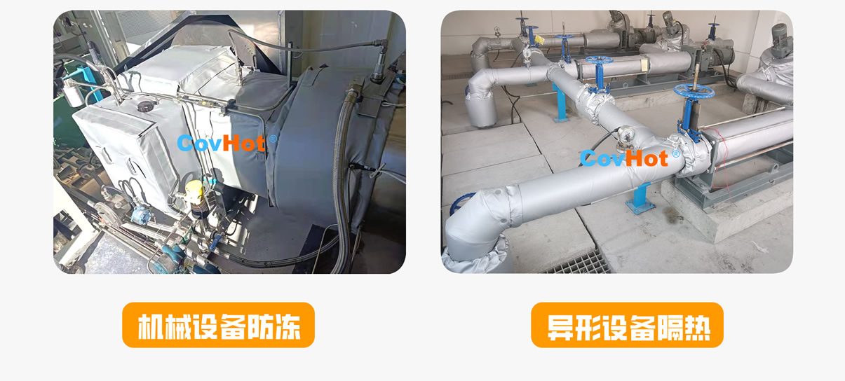 <a href=http://www.zuizhineng.cn/e/tags/?tagname=%E5%8F%AF%E6%8B%86%E5%8D%B8%E4%BF%9D%E6%B8%A9%E5%A5%97 target=_blank class=infotextkey>可拆卸<a href=http://www.zuizhineng.cn/e/tags/?tagname=%E4%BF%9D%E6%B8%A9%E5%A5%97 target=_blank class=infotextkey>保溫套</a></a>,<a href=http://www.zuizhineng.cn/e/tags/?tagname=%E5%B7%A5%E4%B8%9A%E4%BF%9D%E6%B8%A9%E8%A1%A3 target=_blank class=infotextkey>工業(yè)<a href=http://www.zuizhineng.cn/e/tags/?tagname=%E4%BF%9D%E6%B8%A9%E8%A1%A3 target=_blank class=infotextkey>保溫衣</a></a>,<a href=http://www.zuizhineng.cn/e/tags/?tagname=%E5%8F%AF%E6%8B%86%E5%8D%B8%E4%BF%9D%E6%B8%A9%E8%A1%A3 target=_blank class=infotextkey><a href=http://www.zuizhineng.cn/e/tags/?tagname=%E5%8F%AF%E6%8B%86%E5%8D%B8%E4%BF%9D%E6%B8%A9%E8%A1%A3 target=_blank class=infotextkey>可拆卸<a href=http://www.zuizhineng.cn/e/tags/?tagname=%E4%BF%9D%E6%B8%A9%E8%A1%A3 target=_blank class=infotextkey>保溫衣</a></a></a>廠(chǎng)家