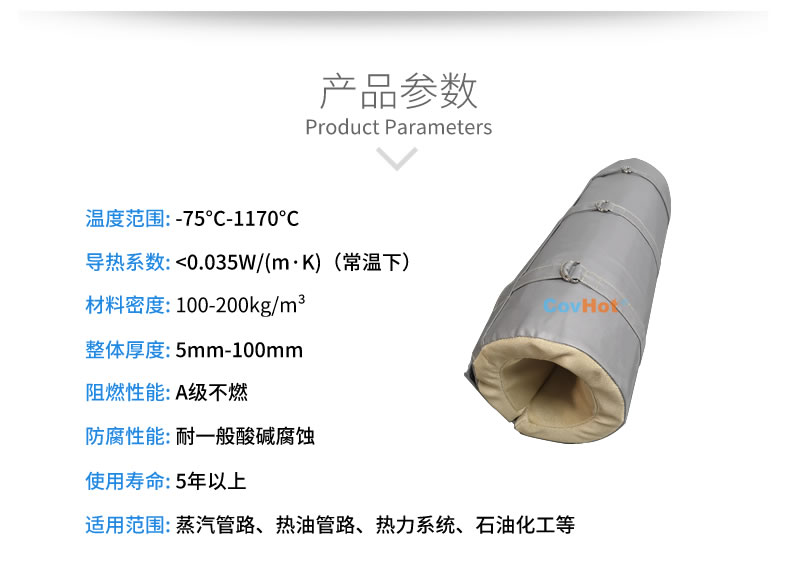 <a href=http://www.zuizhineng.cn/e/tags/?tagname=%E6%B3%A8%E5%A1%91%E6%9C%BA%E4%BF%9D%E6%B8%A9%E7%BD%A9 target=_blank class=infotextkey><a href=http://www.zuizhineng.cn/e/tags/?tagname=%E6%B3%A8%E5%A1%91%E6%9C%BA%E4%BF%9D%E6%B8%A9 target=_blank class=infotextkey>注塑機保溫</a>罩</a>,注塑機炮筒節(jié)能罩