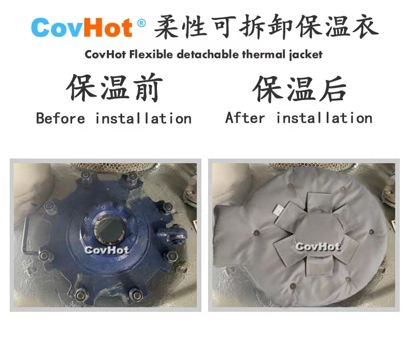 <a href=http://www.zuizhineng.cn/e/tags/?tagname=%E4%BA%BA%E5%AD%94%E4%BF%9D%E6%B8%A9%E5%A5%97 target=_blank class=infotextkey>人孔<a href=http://www.zuizhineng.cn/e/tags/?tagname=%E4%BF%9D%E6%B8%A9%E5%A5%97 target=_blank class=infotextkey>保溫套</a></a>,<a href=http://www.zuizhineng.cn/e/tags/?tagname=%E5%8F%AF%E6%8B%86%E5%8D%B8%E4%BF%9D%E6%B8%A9%E5%A5%97 target=_blank class=infotextkey>可拆卸<a href=http://www.zuizhineng.cn/e/tags/?tagname=%E4%BF%9D%E6%B8%A9%E5%A5%97 target=_blank class=infotextkey>保溫套</a></a>