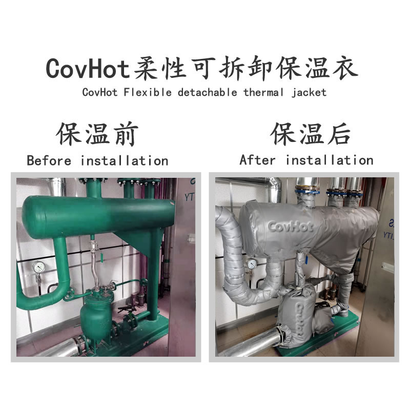 管道<a href=http://www.zuizhineng.cn/e/tags/?tagname=%E4%BF%9D%E6%B8%A9%E5%A5%97 target=_blank class=infotextkey>保溫套</a>,蒸汽管道<a href=http://www.zuizhineng.cn/e/tags/?tagname=%E4%BF%9D%E6%B8%A9%E5%A5%97 target=_blank class=infotextkey>保溫套</a>
