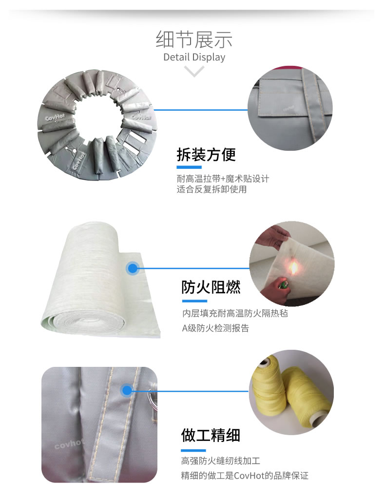 硫化機(jī)隔熱保溫,<a href=http://www.zuizhineng.cn/e/tags/?tagname=%E7%A1%AB%E5%8C%96%E6%9C%BA%E4%BF%9D%E6%B8%A9 target=_blank class=infotextkey>硫化機(jī)保溫</a>筒