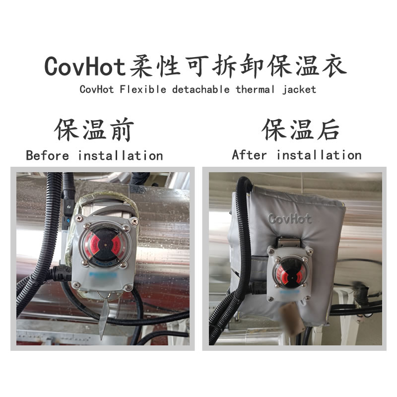 冶金設(shè)備隔熱<a href=http://www.zuizhineng.cn/e/tags/?tagname=%E4%BF%9D%E6%B8%A9%E5%A5%97 target=_blank class=infotextkey>保溫套</a>,<a href=http://www.zuizhineng.cn/e/tags/?tagname=%E8%AE%BE%E5%A4%87%E9%9A%94%E7%83%AD%E5%A5%97 target=_blank class=infotextkey>設(shè)備隔熱套</a>