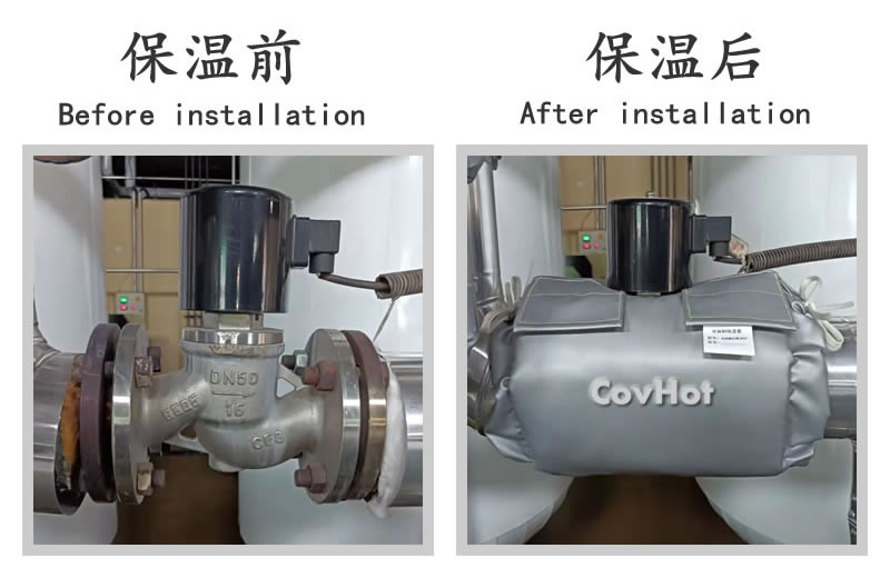 <a href=http://www.zuizhineng.cn/e/tags/?tagname=%E5%8F%AF%E6%8B%86%E5%8D%B8%E4%BF%9D%E6%B8%A9%E5%A5%97 target=_blank class=infotextkey>可拆卸<a href=http://www.zuizhineng.cn/e/tags/?tagname=%E4%BF%9D%E6%B8%A9%E5%A5%97 target=_blank class=infotextkey>保溫套</a></a>,<a href=http://www.zuizhineng.cn/e/tags/?tagname=%E5%B7%A5%E4%B8%9A%E4%BF%9D%E6%B8%A9%E8%A1%A3 target=_blank class=infotextkey>工業(yè)<a href=http://www.zuizhineng.cn/e/tags/?tagname=%E4%BF%9D%E6%B8%A9%E8%A1%A3 target=_blank class=infotextkey>保溫衣</a></a>,<a href=http://www.zuizhineng.cn/e/tags/?tagname=%E4%BF%9D%E6%B8%A9%E9%9A%94%E7%83%AD target=_blank class=infotextkey>保溫隔熱</a>