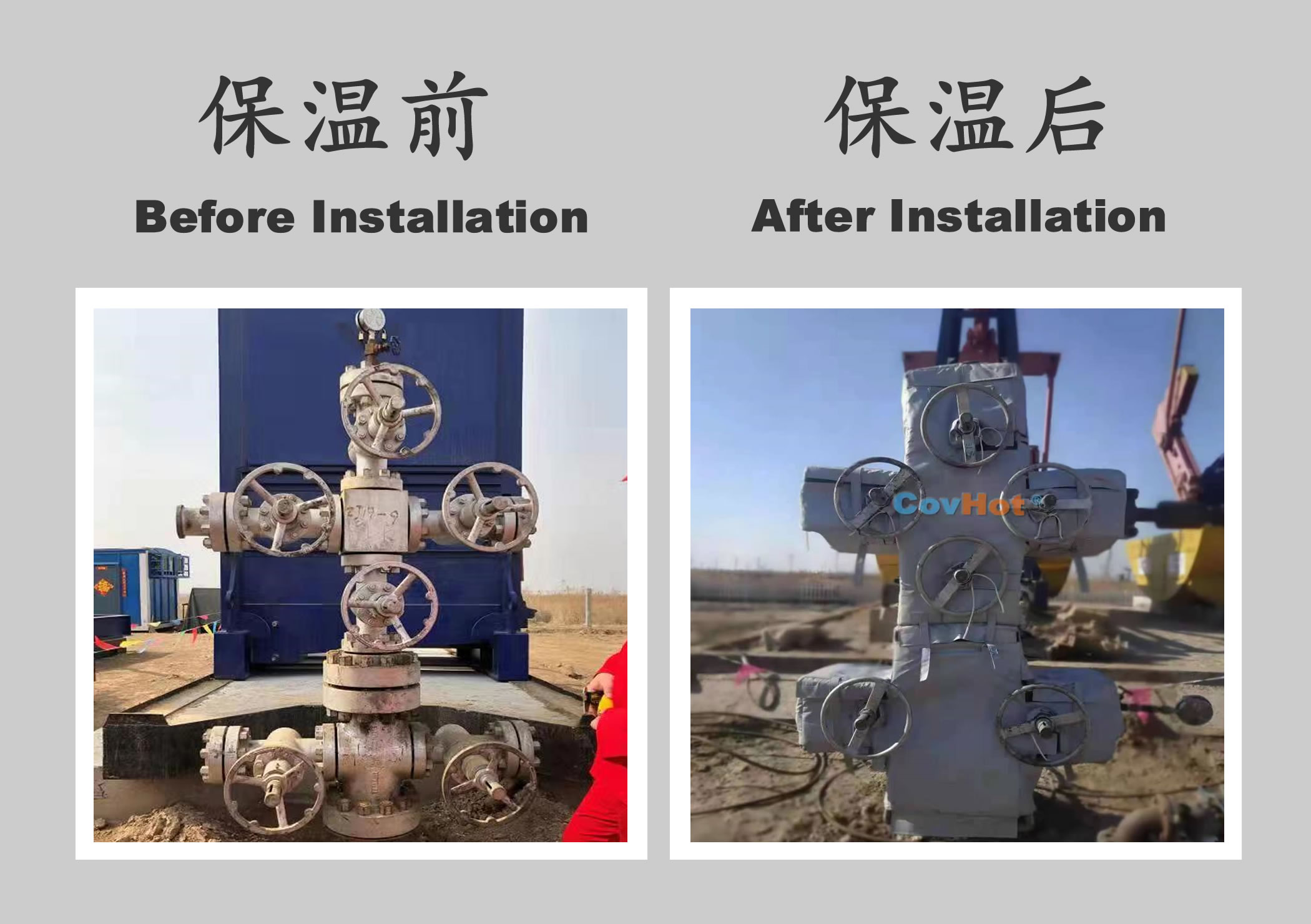 <a href=http://www.zuizhineng.cn/e/tags/?tagname=%E4%BF%9D%E6%B8%A9%E5%A5%97%E5%8E%82%E5%AE%B6 target=_blank class=infotextkey><a href=http://www.zuizhineng.cn/e/tags/?tagname=%E4%BF%9D%E6%B8%A9%E5%A5%97 target=_blank class=infotextkey>保溫套</a>廠家</a>,<a href=http://www.zuizhineng.cn/e/tags/?tagname=%E4%BF%9D%E6%B8%A9%E5%A5%97 target=_blank class=infotextkey>保溫套</a>定制,<a href=http://www.zuizhineng.cn/e/tags/?tagname=%E4%BF%9D%E6%B8%A9%E8%A1%A3 target=_blank class=infotextkey>保溫衣</a>定制