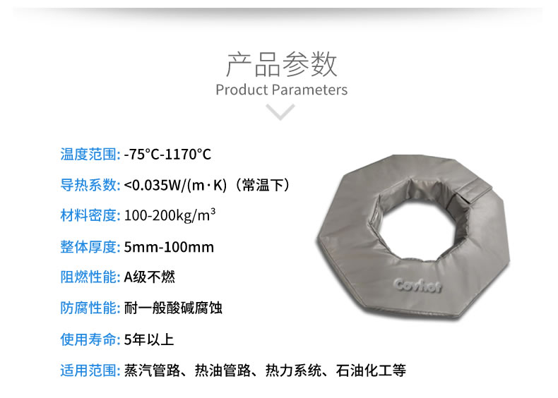 工業(yè)<a href=http://www.zuizhineng.cn/e/tags/?tagname=%E8%BD%AF%E4%BF%9D%E6%B8%A9 target=_blank class=infotextkey>軟保溫</a>廠家,<a href=http://www.zuizhineng.cn/e/tags/?tagname=%E8%BD%AF%E4%BF%9D%E6%B8%A9 target=_blank class=infotextkey>軟保溫</a>