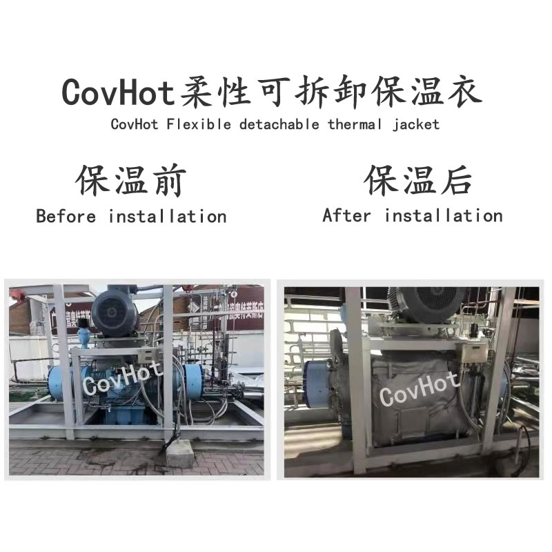 空壓機(jī)保溫,壓縮機(jī)<a href=http://www.zuizhineng.cn/e/tags/?tagname=%E4%BF%9D%E6%B8%A9%E5%A5%97 target=_blank class=infotextkey>保溫套</a>