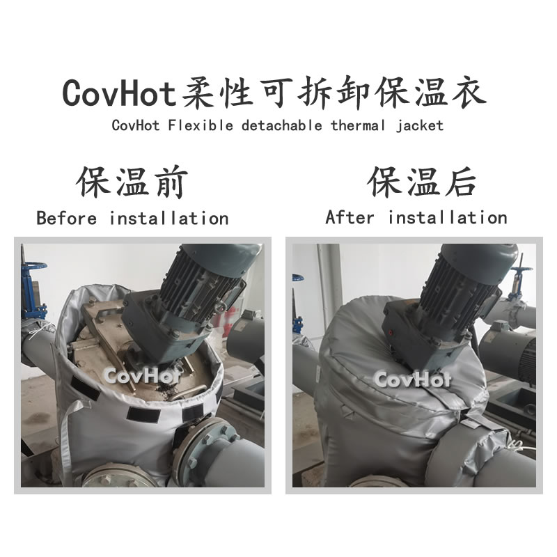 泵體<a href=http://www.zuizhineng.cn/e/tags/?tagname=%E4%BF%9D%E6%B8%A9%E8%A1%A3 target=_blank class=infotextkey>保溫衣</a>,泵體<a href=http://www.zuizhineng.cn/e/tags/?tagname=%E4%BF%9D%E6%B8%A9%E5%A5%97 target=_blank class=infotextkey>保溫套</a>