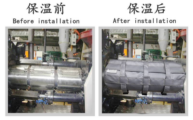 注塑機<a href=http://www.zuizhineng.cn/e/tags/?tagname=%E4%BF%9D%E6%B8%A9%E5%A5%97 target=_blank class=infotextkey>保溫套</a>,注塑機節(jié)能
