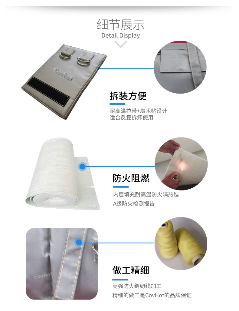 可拆卸式<a href=http://www.zuizhineng.cn/e/tags/?tagname=%E4%BF%9D%E6%B8%A9%E5%A5%97 target=_blank class=infotextkey>保溫套</a>,<a href=http://www.zuizhineng.cn/e/tags/?tagname=%E5%8F%AF%E6%8B%86%E5%8D%B8%E4%BF%9D%E6%B8%A9%E5%A5%97 target=_blank class=infotextkey>可拆卸<a href=http://www.zuizhineng.cn/e/tags/?tagname=%E4%BF%9D%E6%B8%A9%E5%A5%97 target=_blank class=infotextkey>保溫套</a></a>