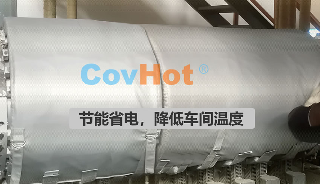 <a href=http://www.zuizhineng.cn/e/tags/?tagname=%E5%8F%AF%E6%8B%86%E5%8D%B8%E4%BF%9D%E6%B8%A9%E5%A5%97 target=_blank class=infotextkey>可拆卸<a href=http://www.zuizhineng.cn/e/tags/?tagname=%E4%BF%9D%E6%B8%A9%E5%A5%97 target=_blank class=infotextkey>保溫套</a></a>,食品行業(yè)保溫,蒸汽保溫節(jié)能