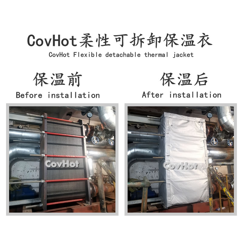 <a href=http://www.zuizhineng.cn/e/tags/?tagname=%E5%8F%AF%E6%8B%86%E5%8D%B8%E4%BF%9D%E6%B8%A9%E5%A5%97 target=_blank class=infotextkey>可拆卸<a href=http://www.zuizhineng.cn/e/tags/?tagname=%E4%BF%9D%E6%B8%A9%E5%A5%97 target=_blank class=infotextkey>保溫套</a></a>,<a href=http://www.zuizhineng.cn/e/tags/?tagname=%E5%B7%A5%E4%B8%9A%E4%BF%9D%E6%B8%A9%E8%A1%A3 target=_blank class=infotextkey>工業(yè)<a href=http://www.zuizhineng.cn/e/tags/?tagname=%E4%BF%9D%E6%B8%A9%E8%A1%A3 target=_blank class=infotextkey>保溫衣</a></a>