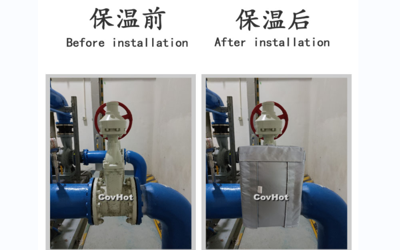 <a href=http://www.zuizhineng.cn/e/tags/?tagname=%E5%8F%AF%E6%8B%86%E5%8D%B8%E4%BF%9D%E6%B8%A9%E5%A5%97 target=_blank class=infotextkey>可拆卸<a href=http://www.zuizhineng.cn/e/tags/?tagname=%E4%BF%9D%E6%B8%A9%E5%A5%97 target=_blank class=infotextkey>保溫套</a></a>,柔性<a href=http://www.zuizhineng.cn/e/tags/?tagname=%E5%B7%A5%E4%B8%9A%E4%BF%9D%E6%B8%A9%E8%A1%A3 target=_blank class=infotextkey>工業(yè)<a href=http://www.zuizhineng.cn/e/tags/?tagname=%E4%BF%9D%E6%B8%A9%E8%A1%A3 target=_blank class=infotextkey>保溫衣</a></a>