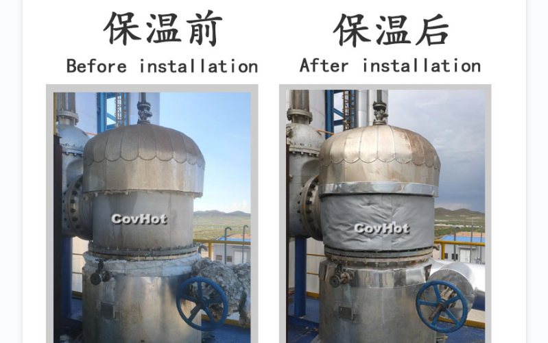 可拆卸式<a href=http://www.zuizhineng.cn/e/tags/?tagname=%E8%AE%BE%E5%A4%87%E4%BF%9D%E6%B8%A9 target=_blank class=infotextkey>設(shè)備保溫</a>套,<a href=http://www.zuizhineng.cn/e/tags/?tagname=%E8%AE%BE%E5%A4%87%E4%BF%9D%E6%B8%A9 target=_blank class=infotextkey>設(shè)備保溫</a>套