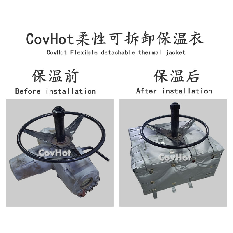可拆卸<a href=http://www.zuizhineng.cn/e/tags/?tagname=%E9%98%80%E9%97%A8%E4%BF%9D%E6%B8%A9%E5%A5%97 target=_blank class=infotextkey><a href=http://www.zuizhineng.cn/e/tags/?tagname=%E9%98%80%E9%97%A8%E4%BF%9D%E6%B8%A9 target=_blank class=infotextkey>閥門(mén)保溫</a>套</a>,<a href=http://www.zuizhineng.cn/e/tags/?tagname=%E9%98%80%E9%97%A8%E4%BF%9D%E6%B8%A9%E5%A5%97 target=_blank class=infotextkey><a href=http://www.zuizhineng.cn/e/tags/?tagname=%E9%98%80%E9%97%A8%E4%BF%9D%E6%B8%A9 target=_blank class=infotextkey>閥門(mén)保溫</a>套</a>