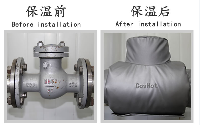 工業(yè)<a href=http://www.zuizhineng.cn/e/tags/?tagname=%E8%AE%BE%E5%A4%87%E4%BF%9D%E6%B8%A9 target=_blank class=infotextkey>設(shè)備保溫</a>隔熱,<a href=http://www.zuizhineng.cn/e/tags/?tagname=%E5%8F%AF%E6%8B%86%E5%8D%B8%E4%BF%9D%E6%B8%A9%E5%A5%97 target=_blank class=infotextkey>可拆卸<a href=http://www.zuizhineng.cn/e/tags/?tagname=%E4%BF%9D%E6%B8%A9%E5%A5%97 target=_blank class=infotextkey>保溫套</a></a>