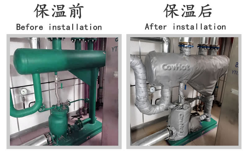 <a href=http://www.zuizhineng.cn/e/tags/?tagname=%E5%8F%AF%E6%8B%86%E5%8D%B8%E4%BF%9D%E6%B8%A9%E5%A5%97 target=_blank class=infotextkey>可拆卸<a href=http://www.zuizhineng.cn/e/tags/?tagname=%E4%BF%9D%E6%B8%A9%E5%A5%97 target=_blank class=infotextkey>保溫套</a></a>,<a href=http://www.zuizhineng.cn/e/tags/?tagname=%E4%BF%9D%E6%B8%A9%E5%A5%97 target=_blank class=infotextkey>保溫套</a>,化工行業(yè),<a href=http://www.zuizhineng.cn/e/tags/?tagname=%E4%BF%9D%E6%B8%A9%E9%9A%94%E7%83%AD target=_blank class=infotextkey>保溫隔熱</a>