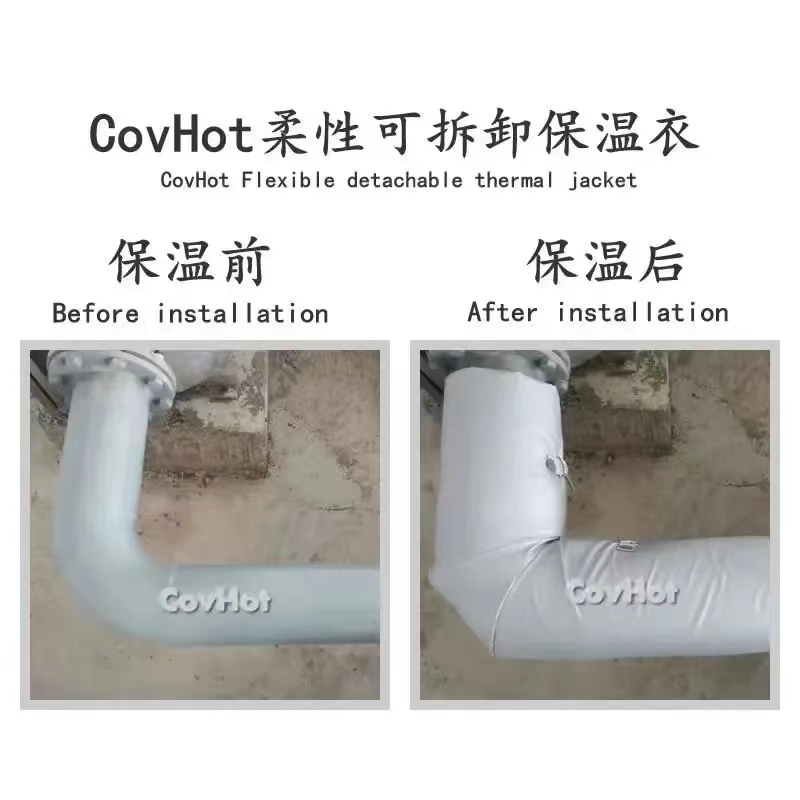 管路<a href=http://www.zuizhineng.cn/e/tags/?tagname=%E4%BF%9D%E6%B8%A9%E5%A5%97 target=_blank class=infotextkey>保溫套</a>,<a href=http://www.zuizhineng.cn/e/tags/?tagname=%E5%8F%AF%E6%8B%86%E5%8D%B8%E7%AE%A1%E9%81%93%E4%BF%9D%E6%B8%A9%E5%A5%97 target=_blank class=infotextkey>可拆卸管道<a href=http://www.zuizhineng.cn/e/tags/?tagname=%E4%BF%9D%E6%B8%A9%E5%A5%97 target=_blank class=infotextkey>保溫套</a></a>