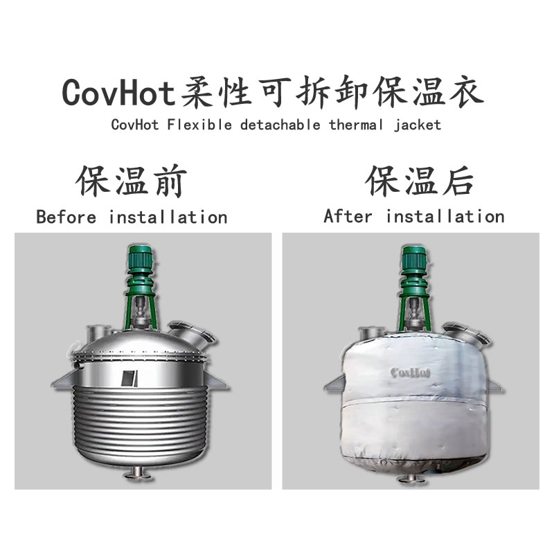 <a href=http://www.zuizhineng.cn/e/tags/?tagname=%E5%8F%8D%E5%BA%94%E9%87%9C%E4%BF%9D%E6%B8%A9 target=_blank class=infotextkey>反應(yīng)釜保溫</a>套