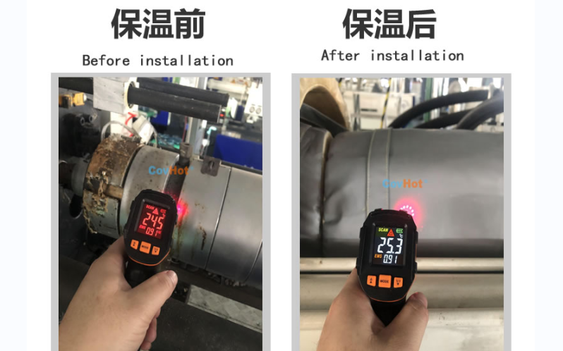 注塑機(jī)<a href=http://www.zuizhineng.cn/e/tags/?tagname=%E4%BF%9D%E6%B8%A9%E5%A5%97 target=_blank class=infotextkey>保溫套</a>