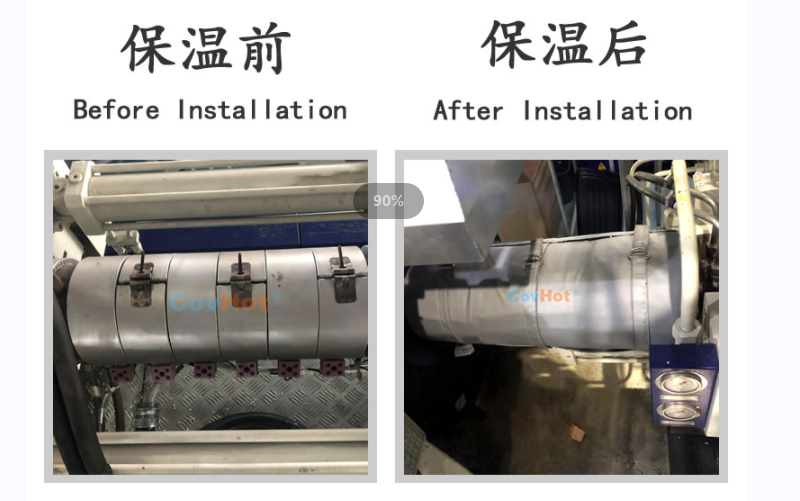 注塑機(jī)<a href=http://www.zuizhineng.cn/e/tags/?tagname=%E4%BF%9D%E6%B8%A9%E5%A5%97 target=_blank class=infotextkey>保溫套</a>