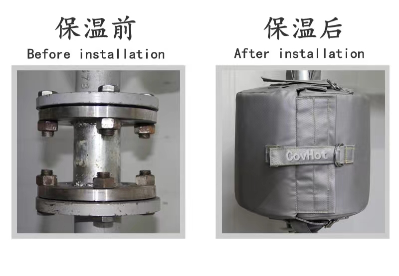 <a href=http://www.zuizhineng.cn/e/tags/?tagname=%E5%8F%AF%E6%8B%86%E5%8D%B8%E4%BF%9D%E6%B8%A9%E5%A5%97 target=_blank class=infotextkey>可拆卸<a href=http://www.zuizhineng.cn/e/tags/?tagname=%E4%BF%9D%E6%B8%A9%E5%A5%97 target=_blank class=infotextkey>保溫套</a></a>,<a href=http://http://www.zuizhineng.cn/e/tags/?tagname=%E6%B3%95%E5%85%B0%E4%BF%9D%E6%B8%A9%E5%A5%97 target=_blank class=infotextkey>法蘭<a href=http://www.zuizhineng.cn/e/tags/?tagname=%E4%BF%9D%E6%B8%A9%E5%A5%97 target=_blank class=infotextkey>保溫套</a></a>