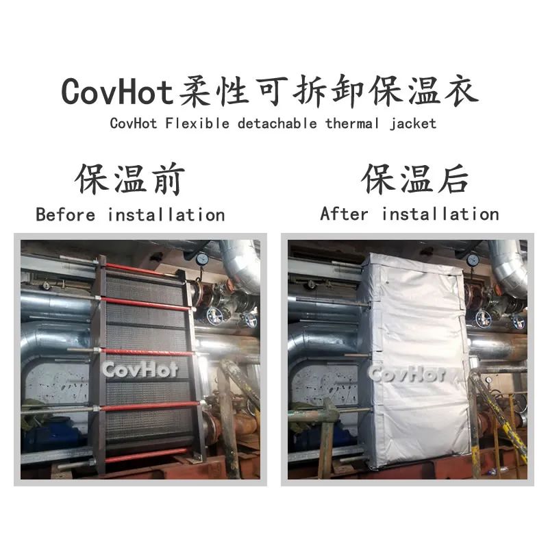 <a href=http://www.zuizhineng.cn/e/tags/?tagname=%E6%8D%A2%E7%83%AD%E5%99%A8%E4%BF%9D%E6%B8%A9 target=_blank class=infotextkey>換熱器保溫</a>,<a href=http://www.zuizhineng.cn/e/tags/?tagname=%E6%8D%A2%E7%83%AD%E5%99%A8%E4%BF%9D%E6%B8%A9 target=_blank class=infotextkey>換熱器保溫</a>套