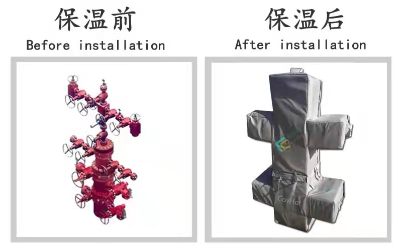 COVHOT?柔性可拆卸式<a href=http://www.zuizhineng.cn/e/tags/?tagname=%E4%BF%9D%E6%B8%A9%E8%A1%A3 target=_blank class=infotextkey>保溫衣</a>,可拆卸式<a href=http://www.zuizhineng.cn/e/tags/?tagname=%E4%BF%9D%E6%B8%A9%E8%A1%A3 target=_blank class=infotextkey>保溫衣</a>