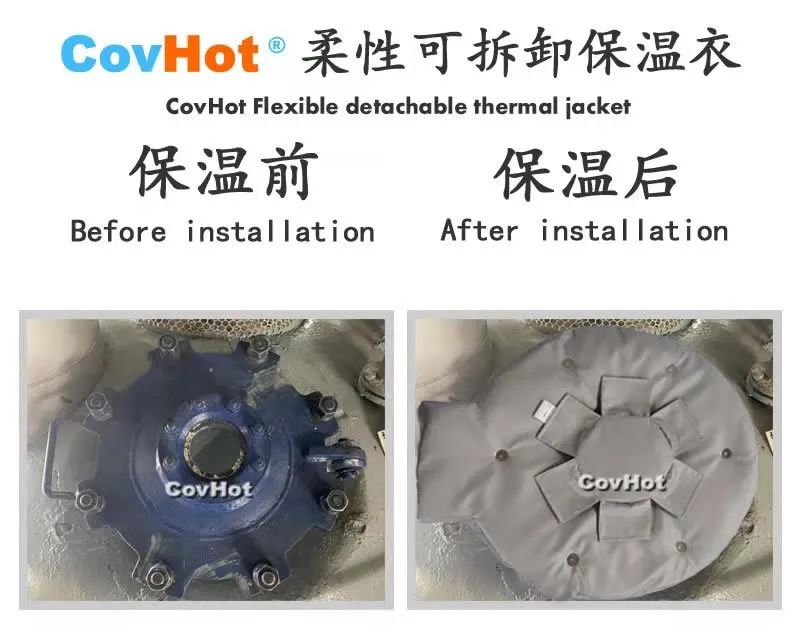 <a href=http://www.zuizhineng.cn/e/tags/?tagname=%E5%8F%AF%E6%8B%86%E5%8D%B8%E4%BF%9D%E6%B8%A9%E5%A5%97 target=_blank class=infotextkey>可拆卸<a href=http://www.zuizhineng.cn/e/tags/?tagname=%E4%BF%9D%E6%B8%A9%E5%A5%97 target=_blank class=infotextkey>保溫套</a></a>,封頭<a href=http://www.zuizhineng.cn/e/tags/?tagname=%E4%BF%9D%E6%B8%A9%E9%9A%94%E7%83%AD target=_blank class=infotextkey>保溫隔熱</a>
