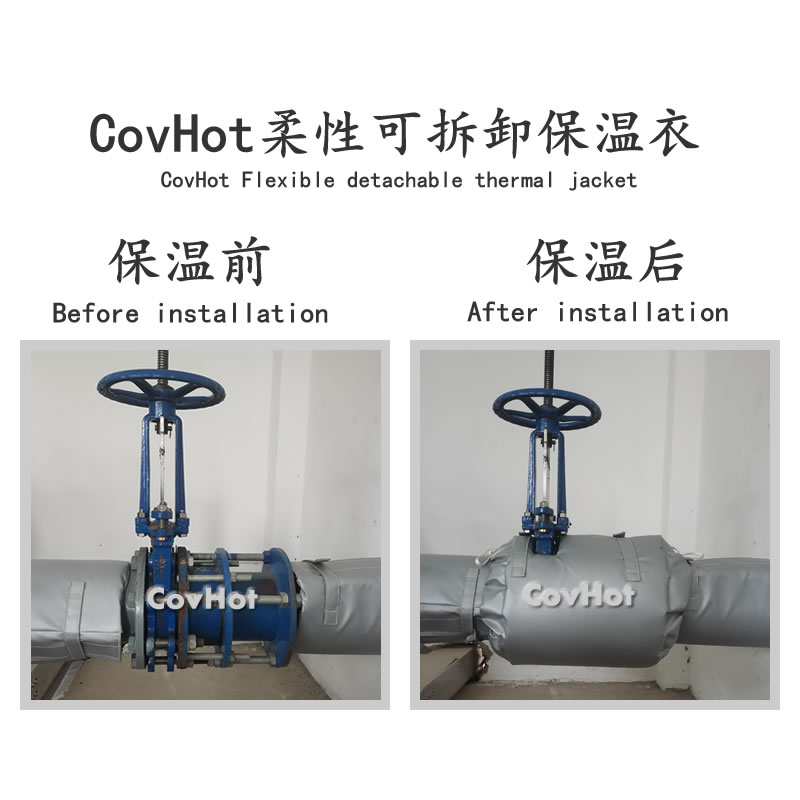 <a href=http://www.zuizhineng.cn/e/tags/?tagname=%E9%98%80%E9%97%A8%E4%BF%9D%E6%B8%A9%E5%A5%97 target=_blank class=infotextkey><a href=http://www.zuizhineng.cn/e/tags/?tagname=%E9%98%80%E9%97%A8%E4%BF%9D%E6%B8%A9 target=_blank class=infotextkey>閥門保溫</a>套</a>