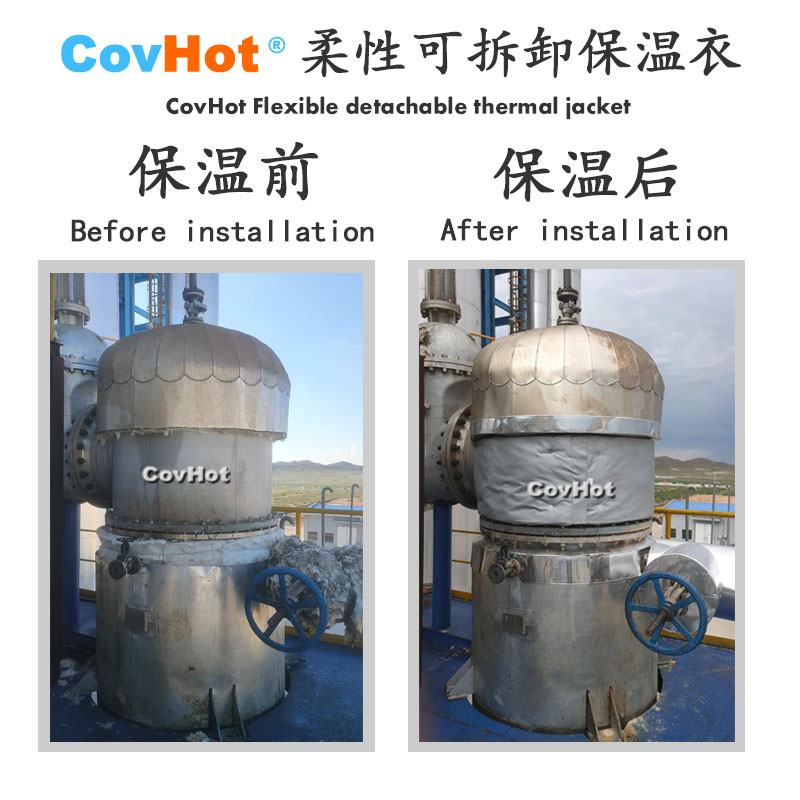 <a href=http://www.zuizhineng.cn/e/tags/?tagname=%E5%8F%AF%E6%8B%86%E5%8D%B8%E4%BF%9D%E6%B8%A9%E5%A5%97 target=_blank class=infotextkey>可拆卸<a href=http://www.zuizhineng.cn/e/tags/?tagname=%E4%BF%9D%E6%B8%A9%E5%A5%97 target=_blank class=infotextkey>保溫套</a></a>,<a href=http://www.zuizhineng.cn/e/tags/?tagname=%E4%BF%9D%E6%B8%A9%E5%A5%97 target=_blank class=infotextkey>保溫套</a>