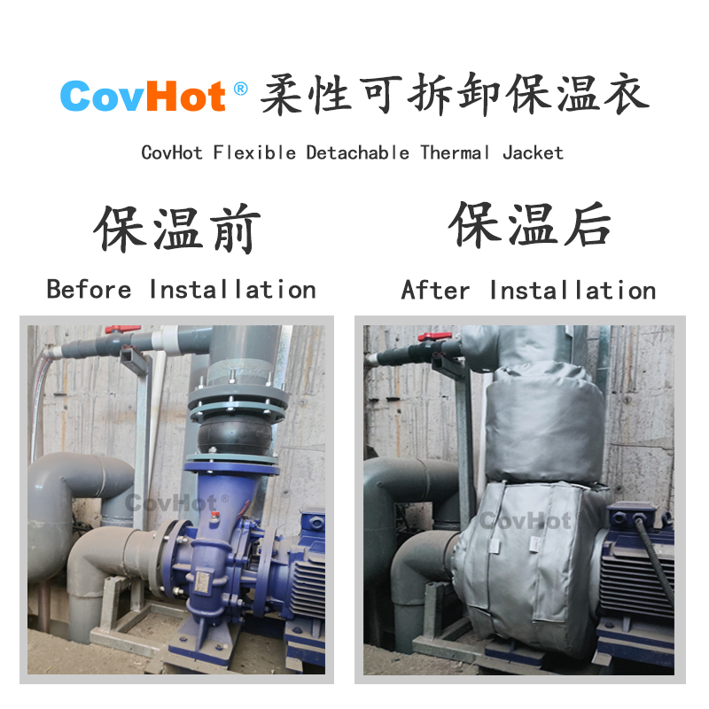泵體<a href=http://www.zuizhineng.cn/e/tags/?tagname=%E5%8F%AF%E6%8B%86%E5%8D%B8%E4%BF%9D%E6%B8%A9%E5%A5%97 target=_blank class=infotextkey>可拆卸<a href=http://www.zuizhineng.cn/e/tags/?tagname=%E4%BF%9D%E6%B8%A9%E5%A5%97 target=_blank class=infotextkey>保溫套</a></a>,泵<a href=http://www.zuizhineng.cn/e/tags/?tagname=%E4%BF%9D%E6%B8%A9%E5%A5%97 target=_blank class=infotextkey>保溫套</a>